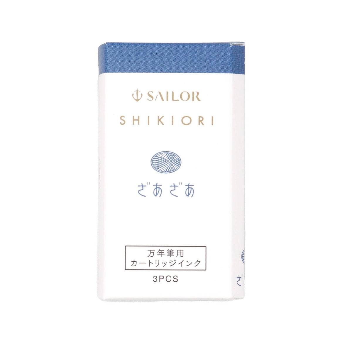 Sailor Shikiori ink cartridges - Fontoplumo