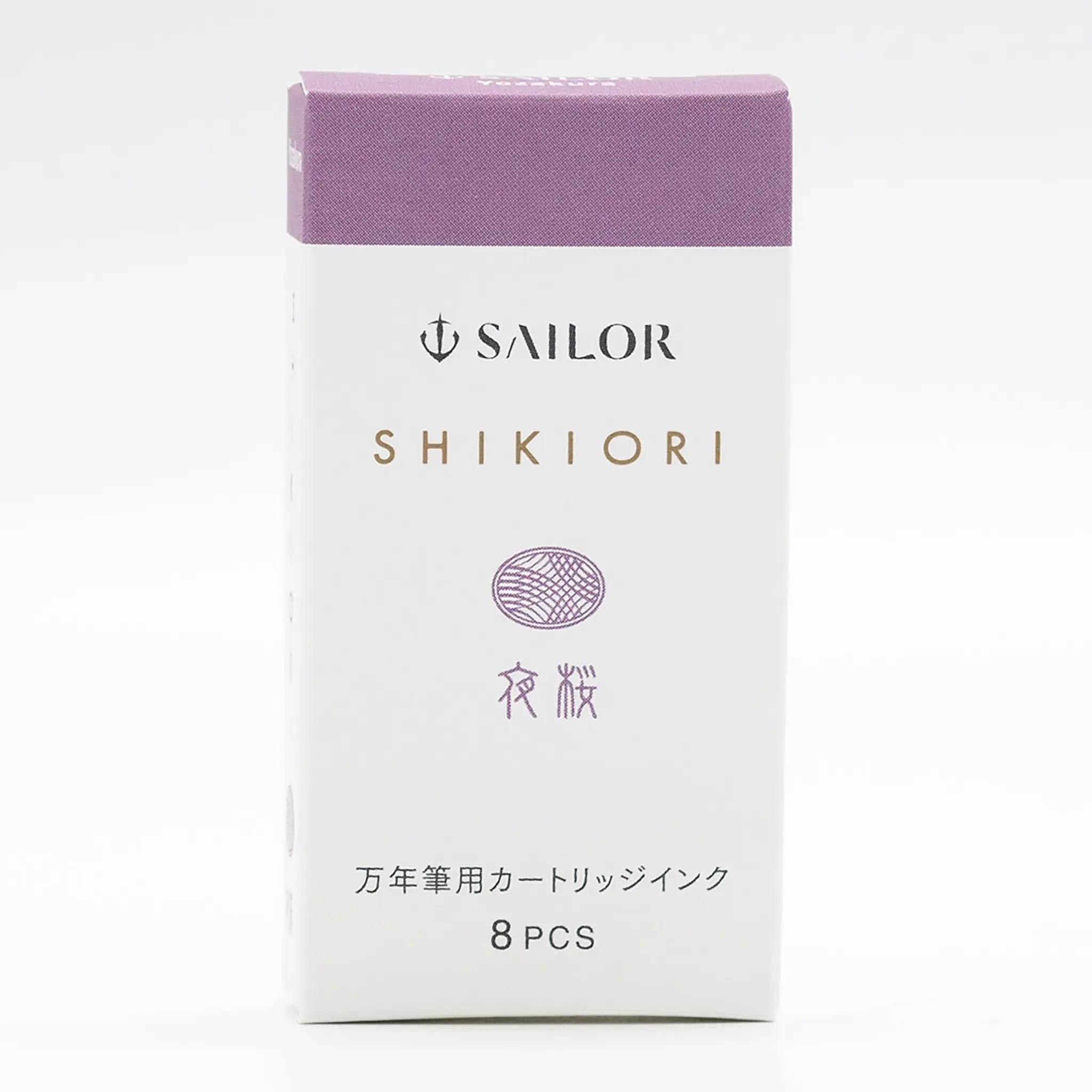 Sailor Shikiori ink cartridges - Fontoplumo