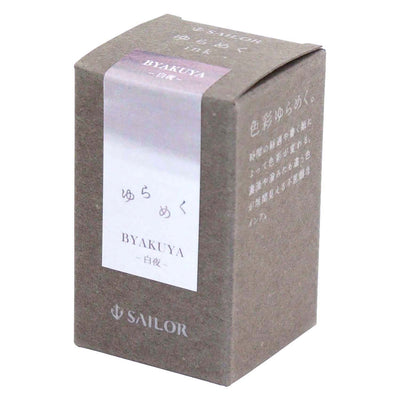 Sailor Yurameku 1st edition Byakuya ink 20ml - Fontoplumo