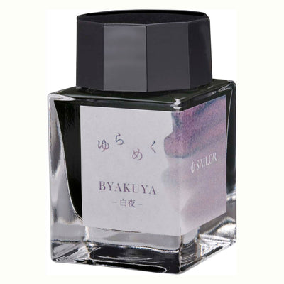 Sailor Yurameku 1st edition Byakuya ink 20ml - Fontoplumo