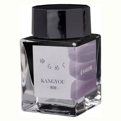 Sailor Yurameku 1st edition Kangyou ink 20ml - Fontoplumo