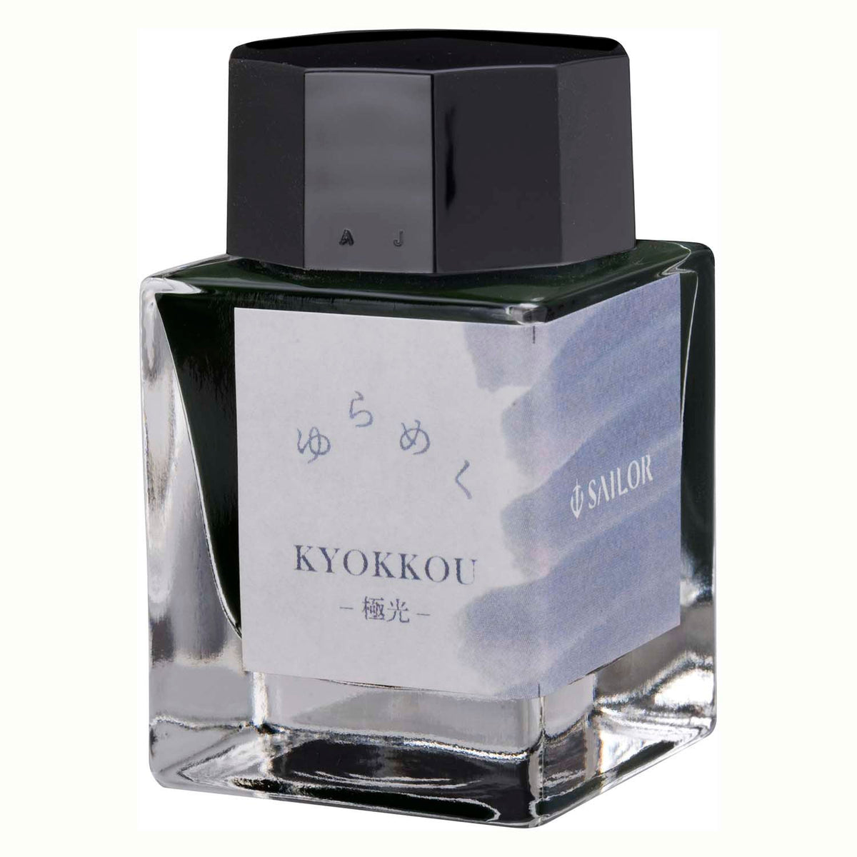Sailor Yurameku 1st edition Kyokkou ink 20ml - Fontoplumo