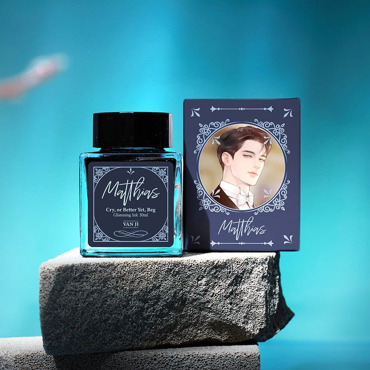Wearingeul Cry, or Better Yet, Beg 30ml - Fontoplumo