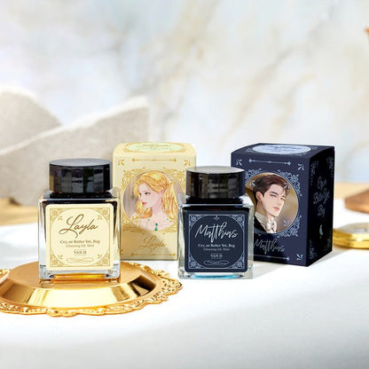 Wearingeul Cry, or Better Yet, Beg 30ml - Fontoplumo
