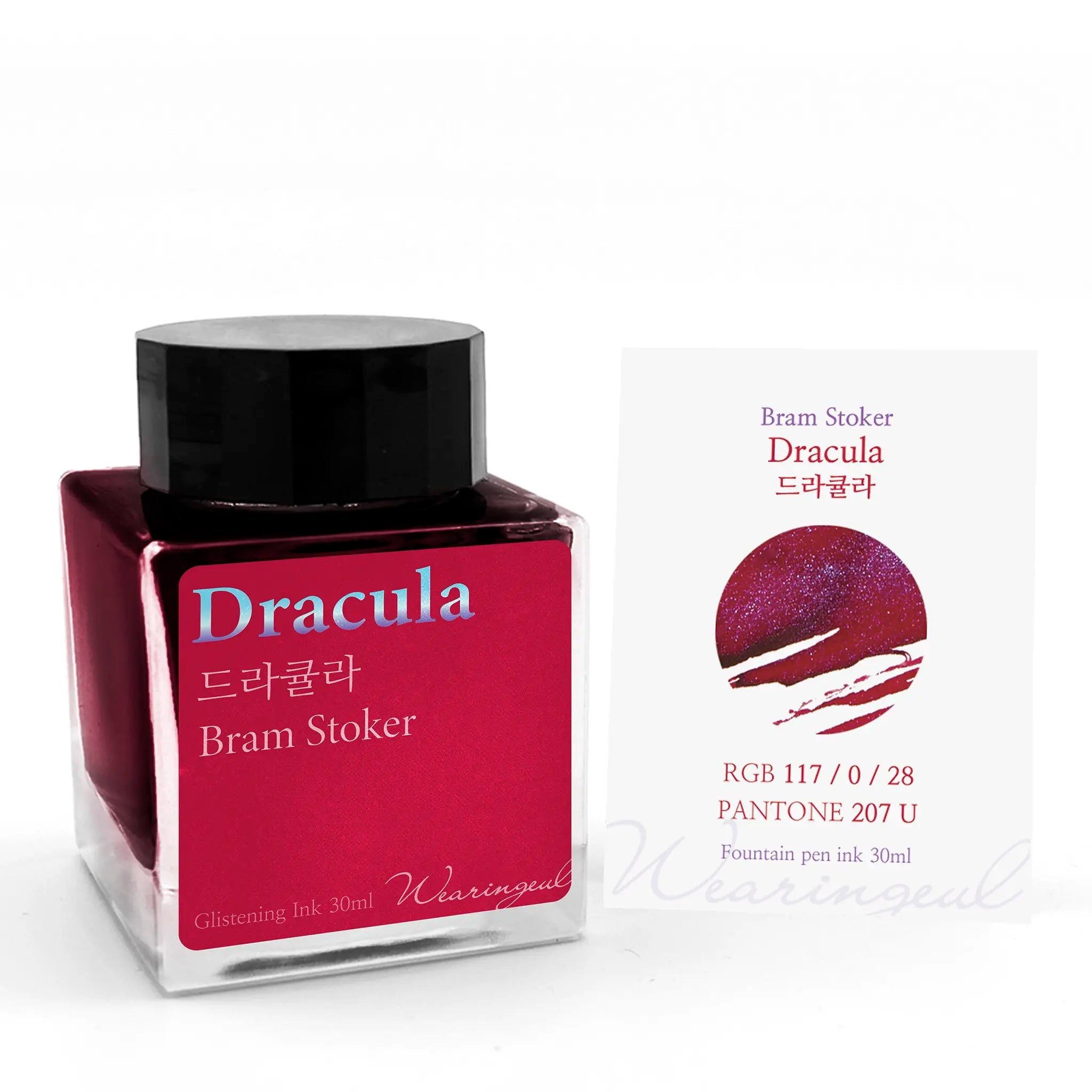 Wearingeul Dracula by Bram Stoker 30ml - Fontoplumo