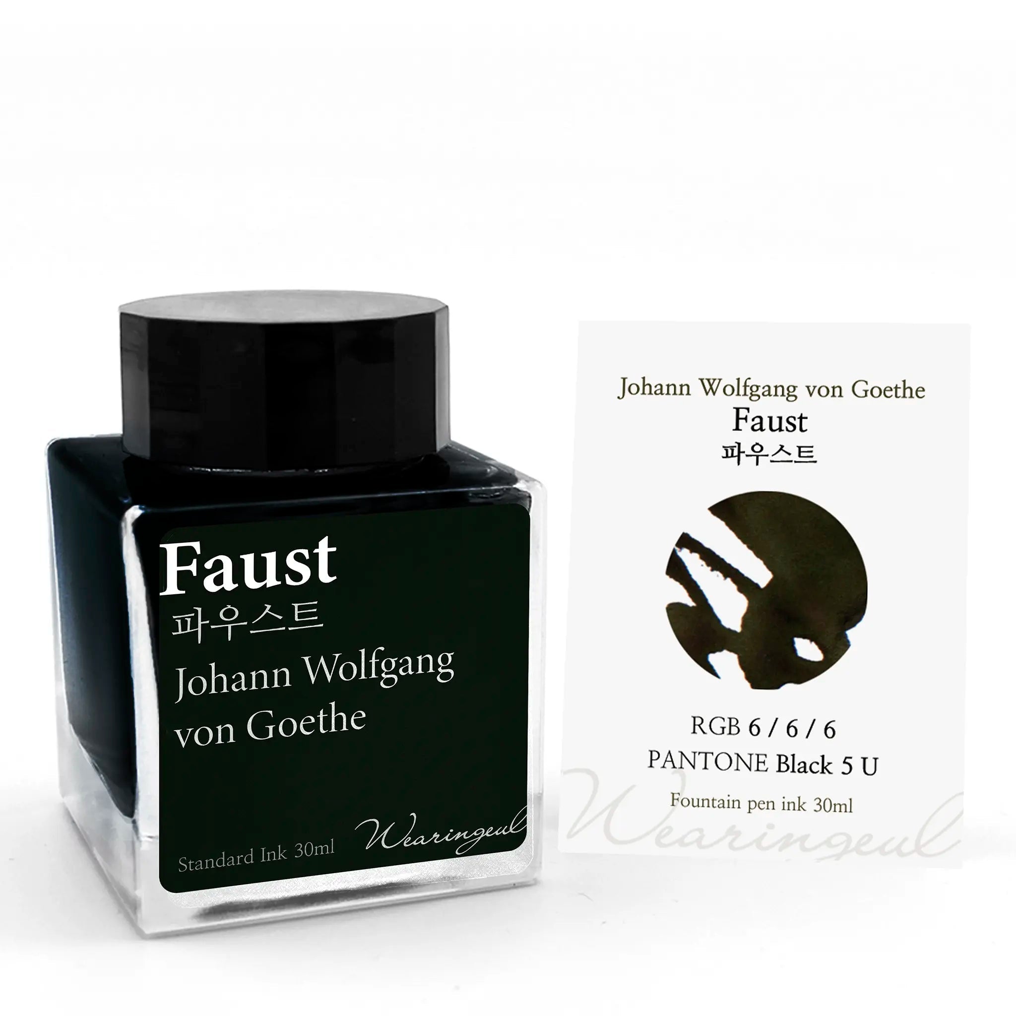 Wearingeul Faust by Johann Wolfgang von Goethe 30ml - Fontoplumo