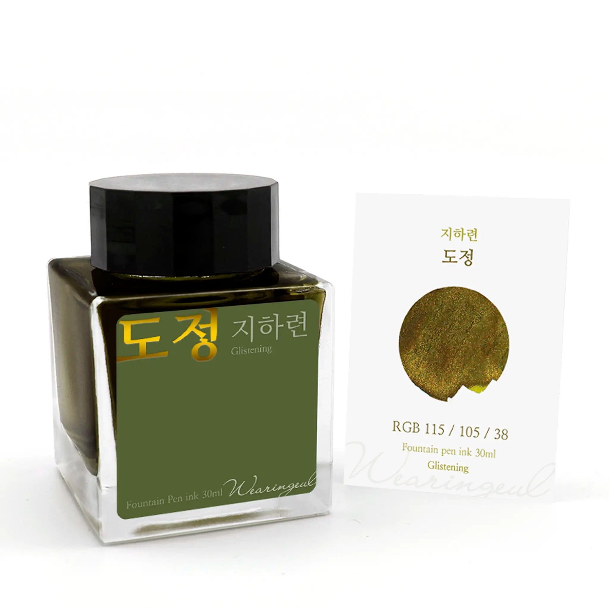 Wearingeul Korean Female Modern Writer - Path 30ml - Fontoplumo