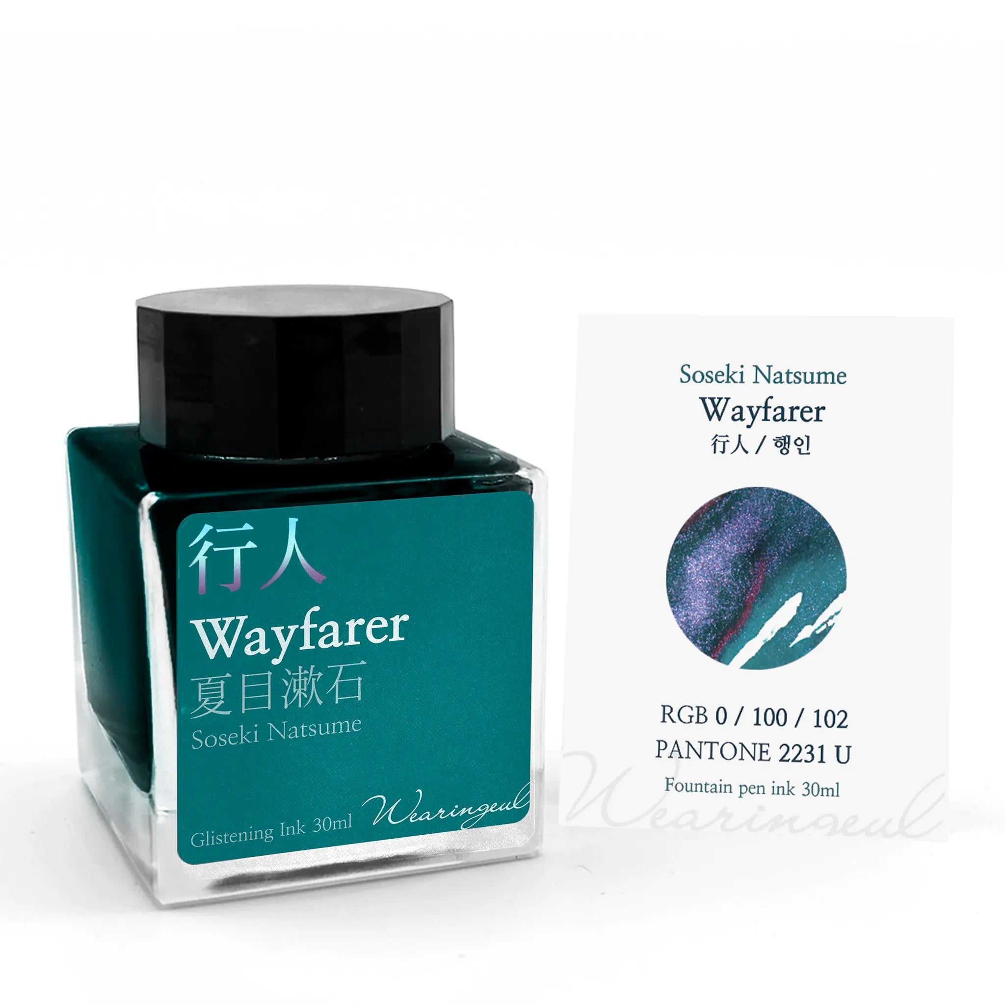 Wearingeul Natsume Soseki 30ml - Wayfarer 30ml - Fontoplumo