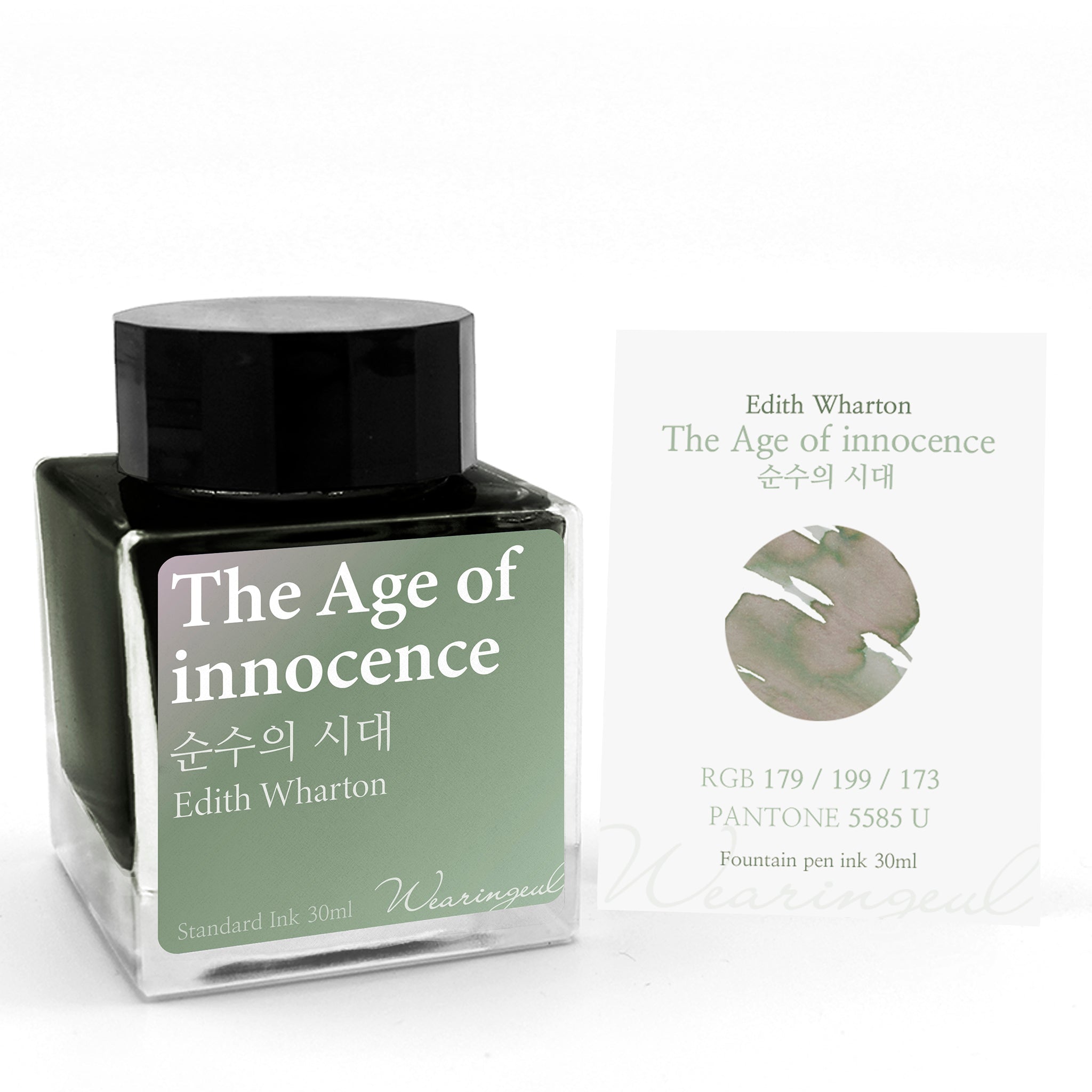 Wearingeul The Age of Innocence by Edith Wharton 30ml - Fontoplumo