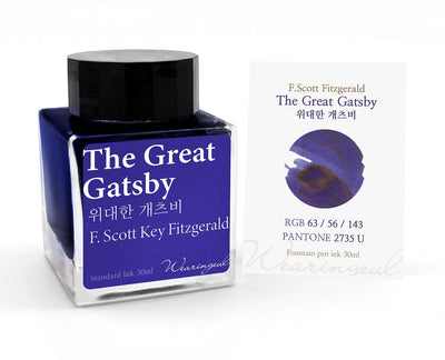 Wearingeul The Great Gatsby by F.Scott Fitzgerald 30ml - Fontoplumo