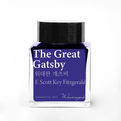 Wearingeul The Great Gatsby by F.Scott Fitzgerald 30ml - Fontoplumo