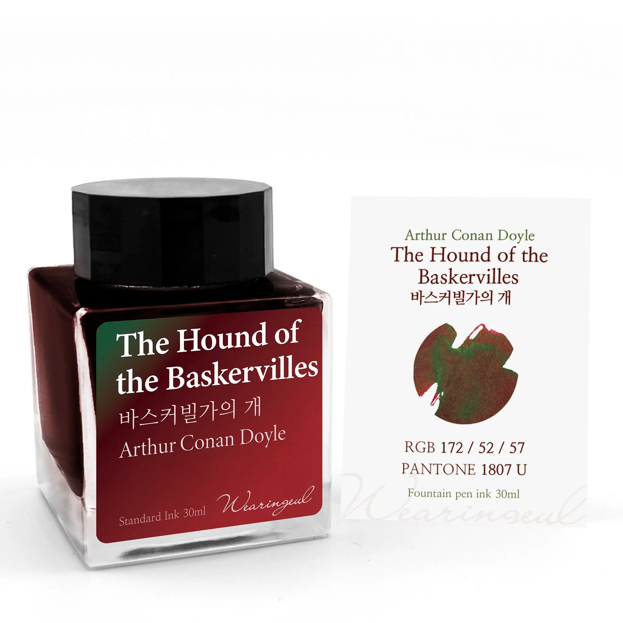 Wearingeul The Hound of the Baskervilles by Conan Doyle 30ml - Fontoplumo