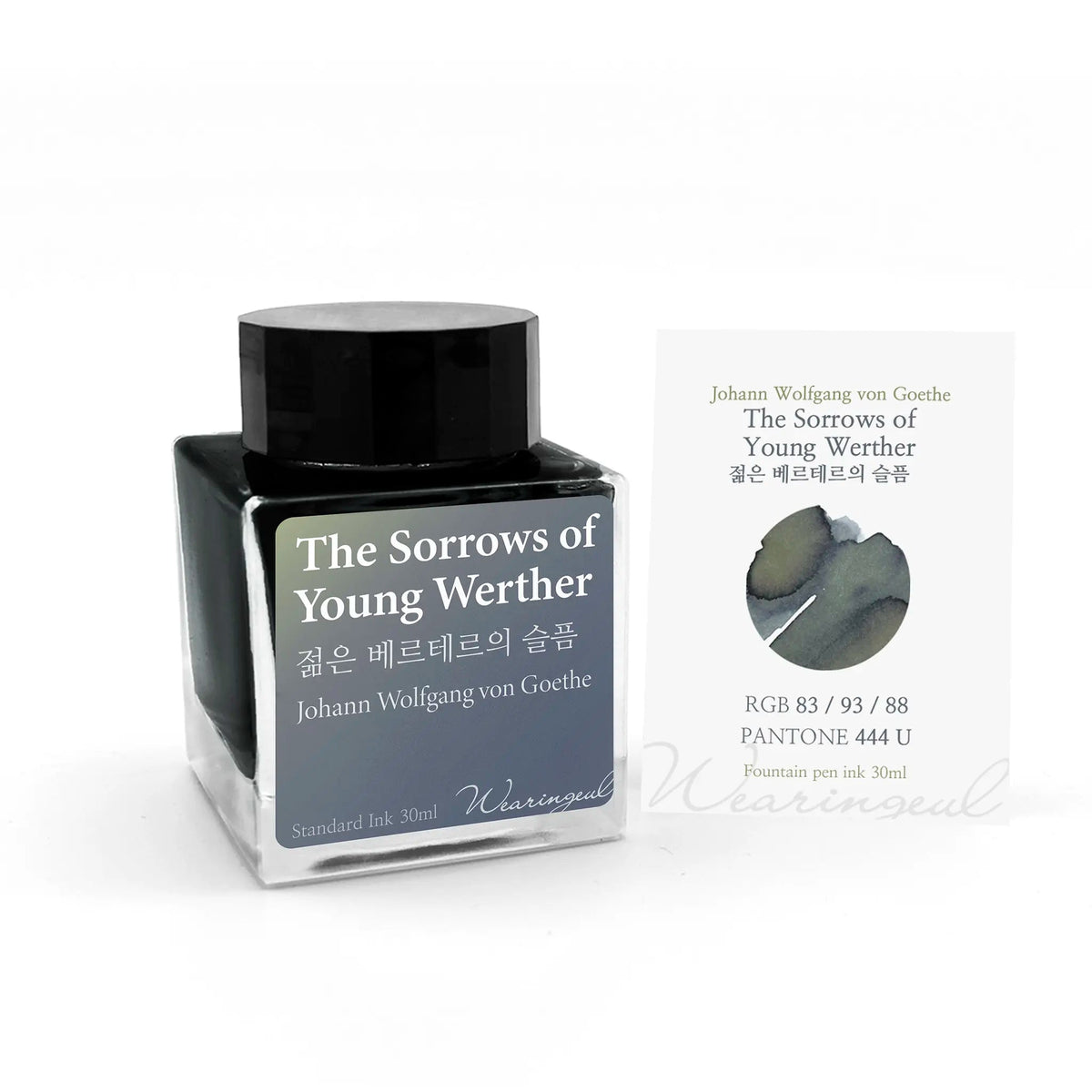 Wearingeul The Sorrows of Young Werther by Johann Wolfgang von Goethe 30ml - Fontoplumo