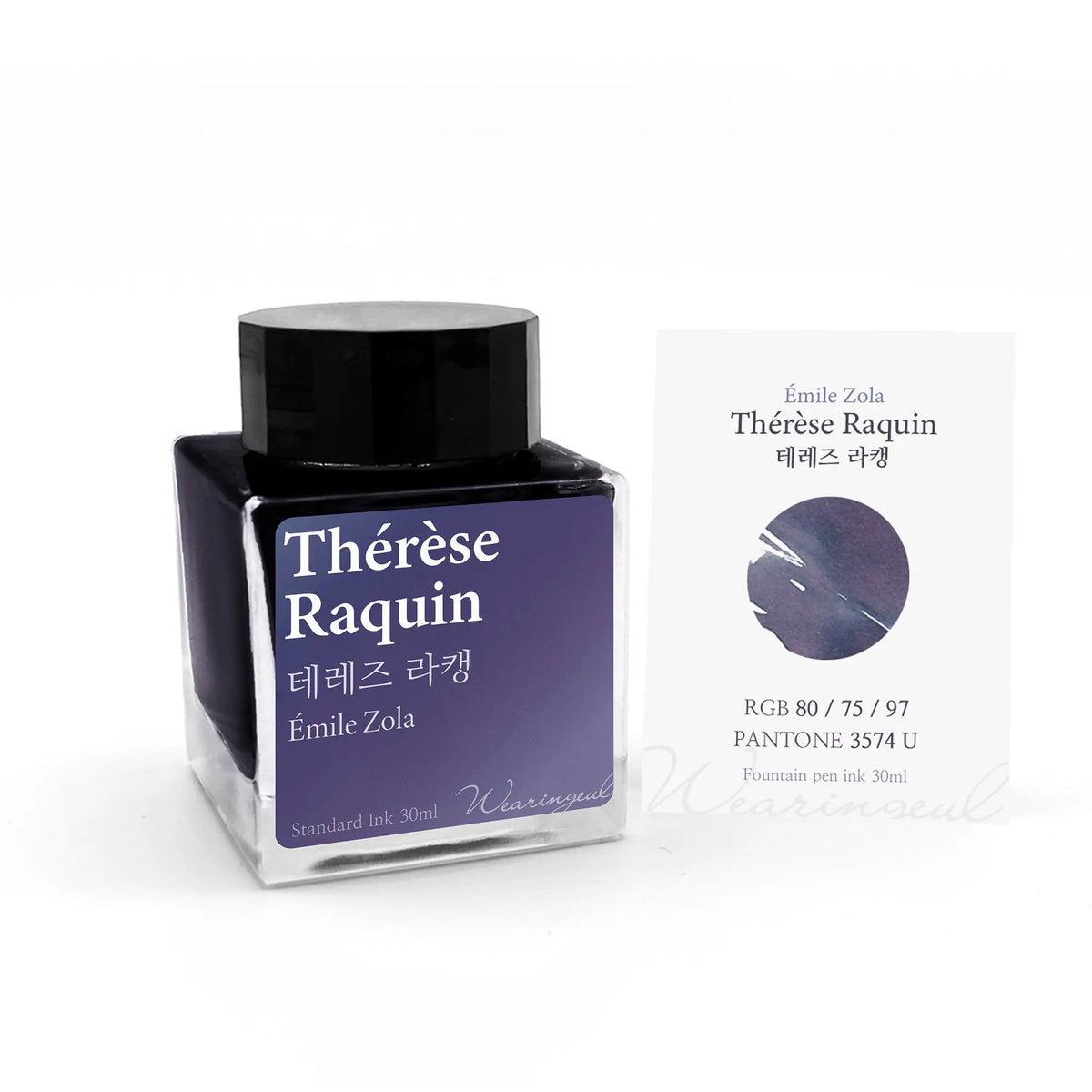 Wearingeul Therese Raquin by Emile Zola 30ml - Fontoplumo