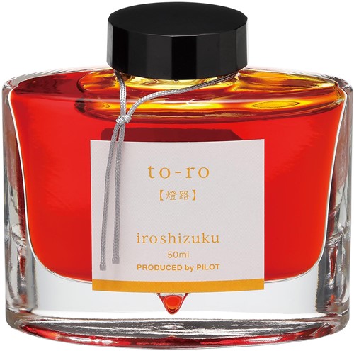 Pilot Iroshizuku To Ro orange ink 50ml