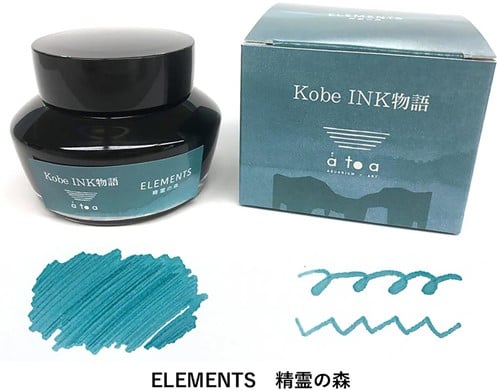 Kobe ink atoa ELEMENTS “Seirei-no-mori” 50ml