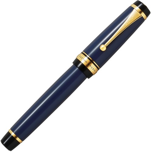 Pilot Custom Urushi Blue fountain pen