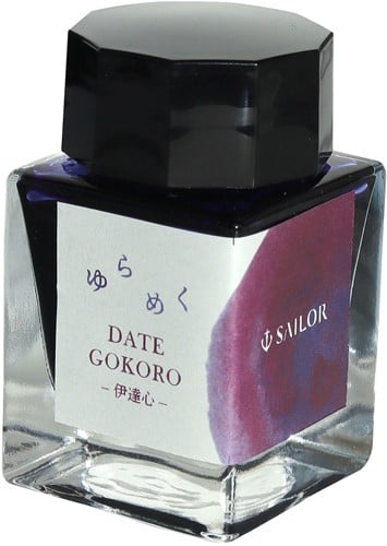 Sailor Yurameku 2nd edition Dategokoro 20ml