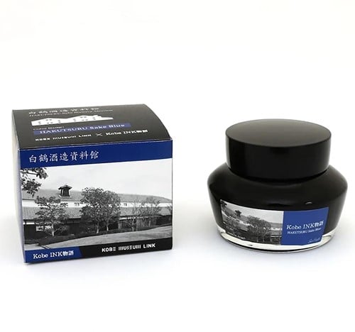 Kobe ink Hakutsuru Sake Blue 50ml