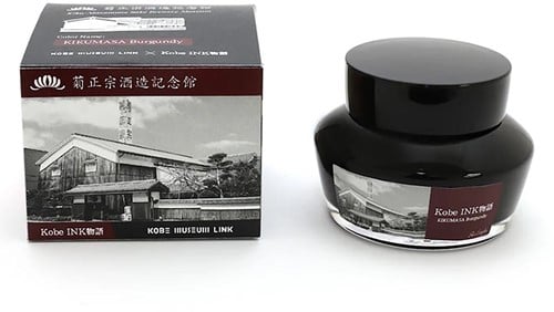 Kobe ink Kikumasa Burgundy 50ml