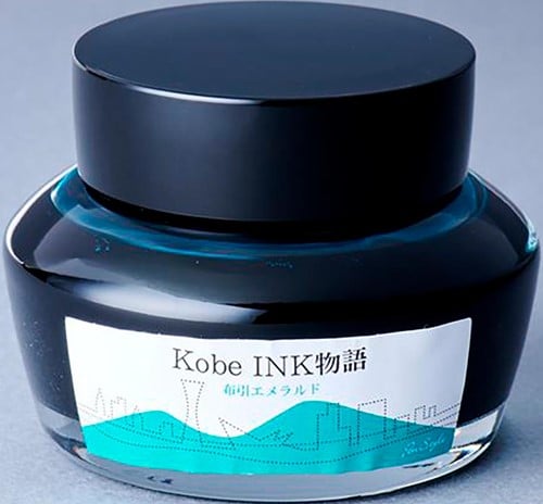Kobe ink No.13 Numobiki Emerald 50ml