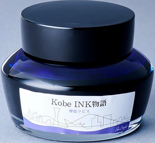 Kobe ink No.14 Maya Lapis 50ml