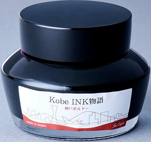 Kobe ink No.6 Kobe Bordeaux 50ml