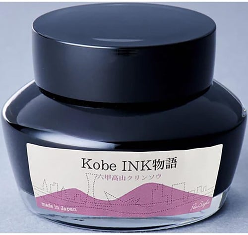 Kobe ink No.80 Rokko Primula Pink 50ml