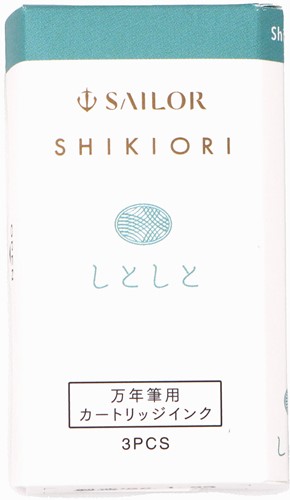 Sailor ink cartridges Shikiori Shitoshito (3 pcs)